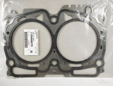 SUBARU 11044AA670