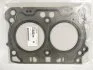 SUBARU 11044AA790 (фото 1)