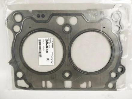 SUBARU 11044AA790