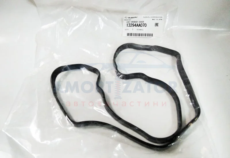 Прокладка кришки клапанної SUBARU 13294AA070 (фото 1)