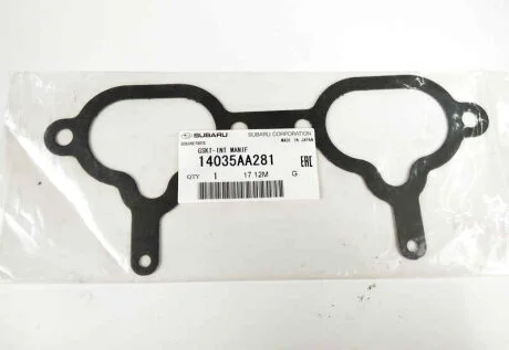 SUBARU 14035AA281