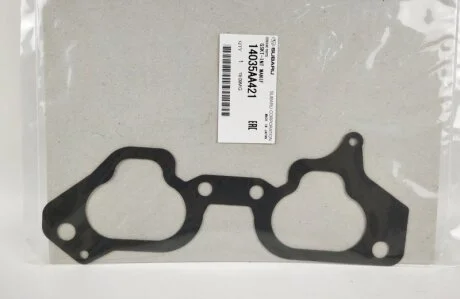 SUBARU 14035AA421