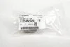 SUBARU 20254AE020 (фото 2)
