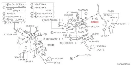 Перемикач гальма/стоп сигнал SUBARU 83370AA001