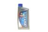Олива моторна Ecstar F9000 0W -20 (1 Liter) 99000-21E20B017 SUZUKI 9900021E20B017 (фото 1)