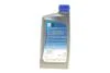 Олива моторна Ecstar F9000 0W -20 (1 Liter) 99000-21E20B017 SUZUKI 9900021E20B017 (фото 5)