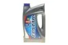 Олива моторна Ecstar F9000 0W-20 (4 Liter) 99000-21E20B047 SUZUKI 9900021E20B047 (фото 1)