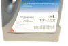Олива моторна Ecstar F9000 0W-20 (4 Liter) 99000-21E20B047 SUZUKI 9900021E20B047 (фото 2)