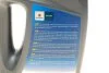 Олива моторна Ecstar F9000 0W-20 (4 Liter) 99000-21E20B047 SUZUKI 9900021E20B047 (фото 4)