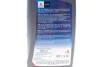 Олива моторна Ecstar F9000 0W -30 C2 (1 Liter) SUZUKI 9900021E40017 (фото 3)
