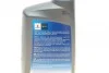 Олива моторна Ecstar F9000 5W-30 C2 (1 Liter) 99000-21E50B017 SUZUKI 9900021E50B017 (фото 3)