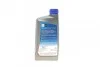 Олива моторна Ecstar F9000 5W-30 C2 (1 Liter) 99000-21E50B017 SUZUKI 9900021E50B017 (фото 4)