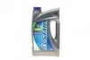 Олива моторна Ecstar 5W-30 C2 (4 Liter) 99000-21E50B047 SUZUKI 9900021E50B047 (фото 1)