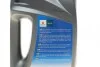 Олива моторна Ecstar 5W-30 C2 (4 Liter) 99000-21E50B047 SUZUKI 9900021E50B047 (фото 3)