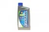 Олива моторна Ecstar 5W-30 C4 (1 Liter) 99000-21E60B017 SUZUKI 9900021E60B017 (фото 1)