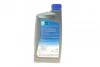 Олива моторна Ecstar 5W-30 C4 (1 Liter) 99000-21E60B017 SUZUKI 9900021E60B017 (фото 4)