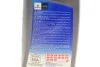 Олива моторна Ecstar R7000 10W40 SS (1 Liter) 99000-22B57B001 SUZUKI 9900022B57B001 (фото 2)
