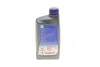 Олива моторна Ecstar R7000 10W40 SS (1 Liter) 99000-22B57B001 SUZUKI 9900022B57B001 (фото 3)