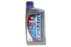 Олива моторна Ecstar F9000 5W-30 (1 Liter) SUZUKI 990R021E72B001 (фото 1)