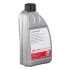 Олива гідравлічна POWER STEERING FLUID 1л SWAG 10921648 (фото 1)