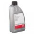 Олива трансмісійна DSG GEARBOX OIL 1л SWAG 30 93 9070 (фото 1)