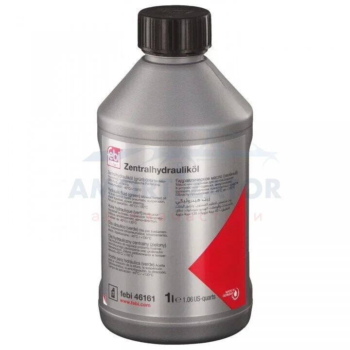 Олива гідравлічна HYDRAULIC FLUID 1л SWAG 30 94 6161 (фото 1)