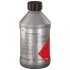 Олива гідравлічна HYDRAULIC FLUID 1л SWAG 30 94 6161 (фото 1)