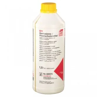 Концентрат охолоджуючий G11 02374/1.5L SWAG 99902374