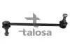 Тяга стабілізатора перед. права 230mm KIA PICANTO I 1.0/1.1/1.1D 04.04-09.11 TALOSA 5000522 (фото 1)