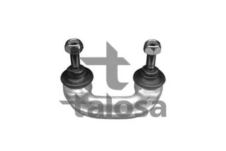Тяга стабілізатора лів/прав Audi A4/A8 2.5D-6.0 03.94-08.05 TALOSA 5002071