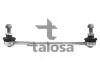 Тяга стабiлiзатора 230mm Opel Omega A 94- TALOSA 5002524 (фото 1)