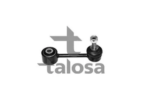 Тяга стабілізатора зад. ліва/права Opel Movano B, Renault Master IV 2.3D 05.10- TALOSA 5007973