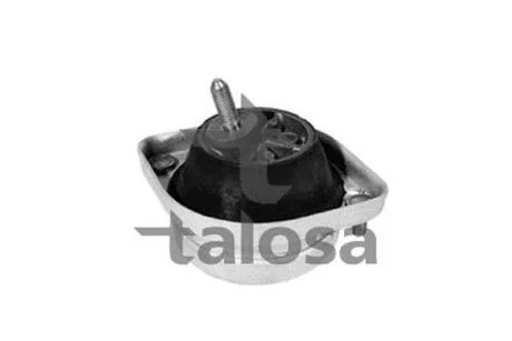 Опора двигуна BMW 5 (E39), 7 (E38) 3.0-5.4 10.94-05.04 TALOSA 6106623