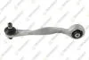 VW тяга реактивна 16mm L=300mm лів.верх.задн.Passat, AUDI A4/A8 97- TEKNOROT A515A (фото 1)