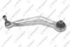 BMW важіль задн.верхн.лівий E60,E65 02- TEKNOROT B670 (фото 1)