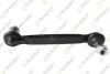 FIAT тяга стаб.задн.(Plastic) лів./прав.L=183.5mm 500X 15-,Jeep Renagade 14- TEKNOROT F400 (фото 1)