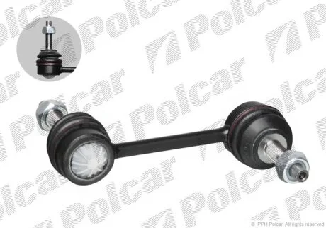 FIAT тяга стабілізатора задн.лів./прав.Citroen Jumper,Peugeot Boxer,Ducato 06- TEKNOROT F819