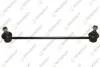 HONDA тяга стабілізатора передн.прав.Civic IX 12- TEKNOROT H456 (фото 1)