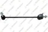 DB стійка стабілізатора ліва W222 TEKNOROT M975 (фото 1)