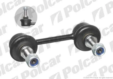 NISSAN тяга стабілізатора задн.Micra 82-03 TEKNOROT N410