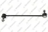 SUZUKI тяга стабілізатора передн.Alto,Nissan Pixo 09- TEKNOROT SZ330 (фото 1)