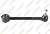 TOYOTA тяга поздовжня задньої осі Auris,Rav 4 III,IV 06- TEKNOROT T567 (фото 1)