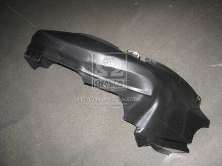 Підкрилок пер. лів. CHERY AMULET 04-12 TEMPEST 015 0098 387C