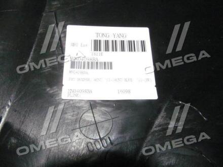 Бампер пер. HYUN ACCENT 11- TEMPEST 027 0741 900