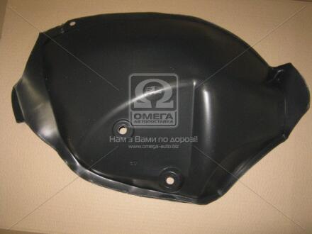 Підкрилок зад. пра. REN DUSTER 10- TEMPEST 041 1921 386