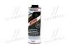 Антикор для днища RB 2010 BLACK 1кг TEROSON 2269326 (фото 1)
