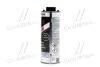 Антикор для днища RB 2010 BLACK 1кг TEROSON 2269326 (фото 2)