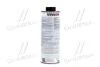 Антикор для днища RB 2010 BLACK 1кг TEROSON 2269326 (фото 3)