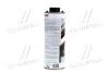 Антикор для днища RB 2010 BLACK 1кг TEROSON 2269326 (фото 4)