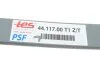 Лист ресори TES 44.117.00 T1 Z/T (фото 4)
